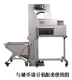 TSJ-100-2.jpg